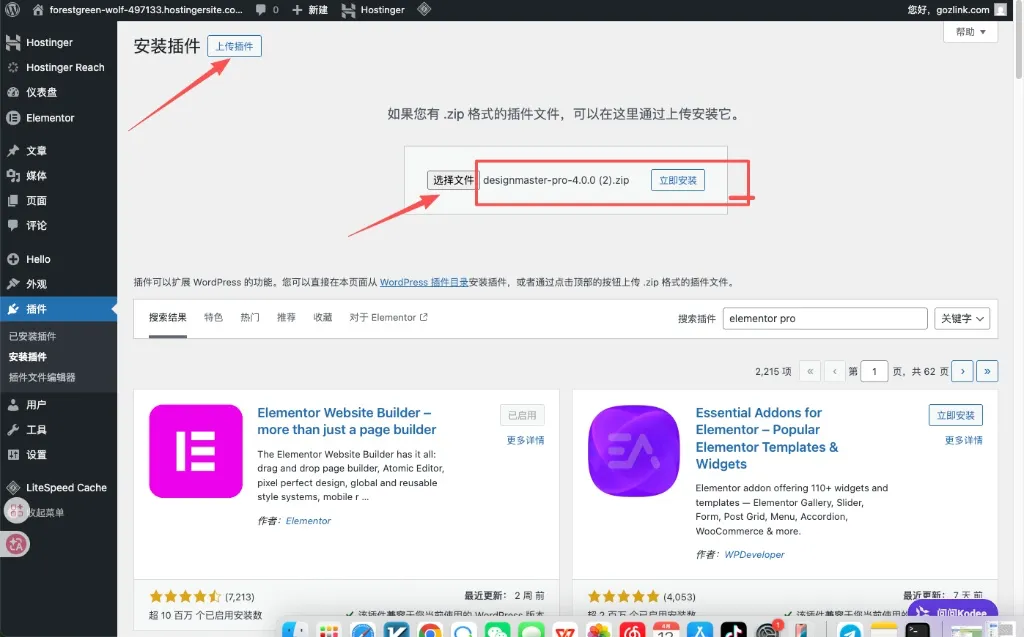 84f5a74ebce50285b92c79afc0053c45 转换自 png