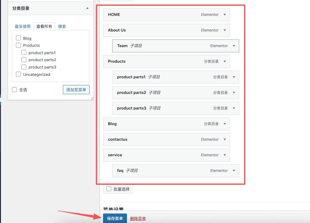 gozlink zlink independent website foreign trade b2b seo no h1 no h2 038 no h2