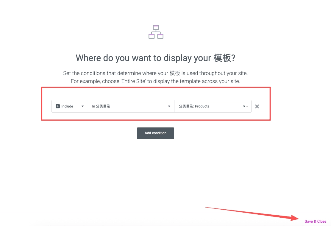 gozlink zlink independent website foreign trade b2b seo no h1 no h2 062 no h2