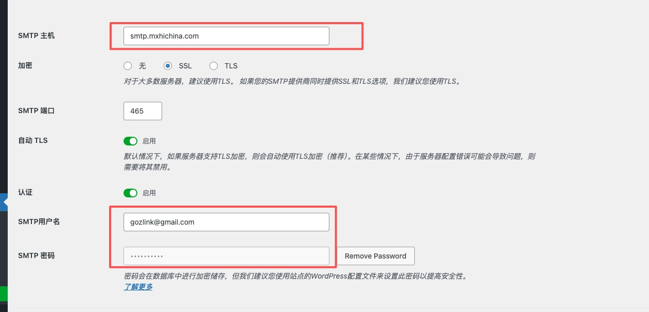gozlink zlink independent website foreign trade b2b seo no h1 no h2 083 no h2