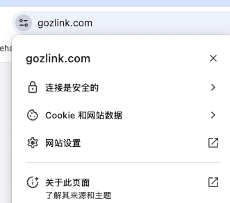 gozlink zlink independent website foreign trade b2b seo no h1 no h2 094 no h2